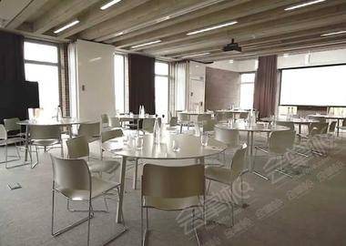 ORTUS Conferencing and Events Venue